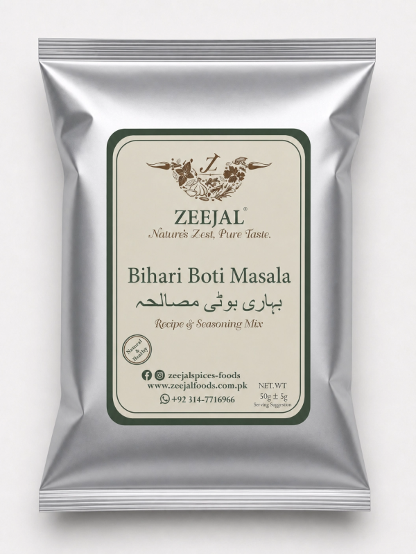 بہاری بوٹی