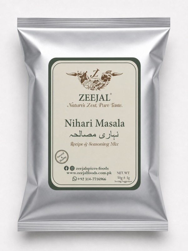 نہاری مصالحہ
